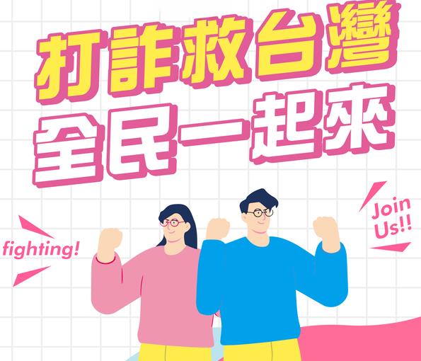 VelvetRoom是詐騙平台